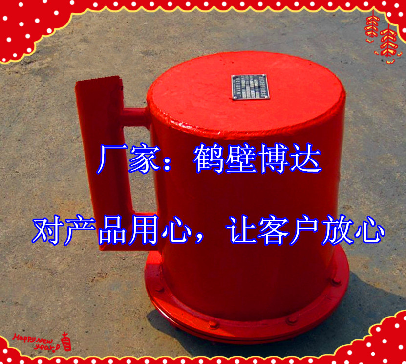 博達廠(chǎng)家主營(yíng)系列全自動(dòng)正壓放水器