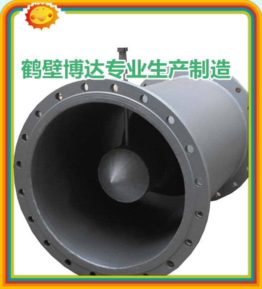 內蒙客戶(hù)購買(mǎi)的FVL型內錐式流量計適用范圍與特性