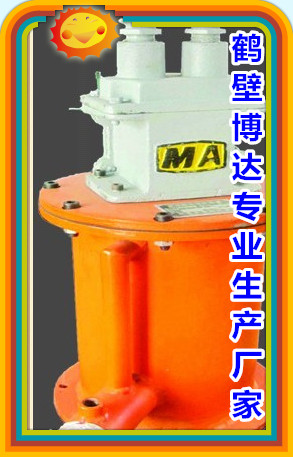 找到規格齊全的礦用斷水保護裝置廠(chǎng)家實(shí)屬不易