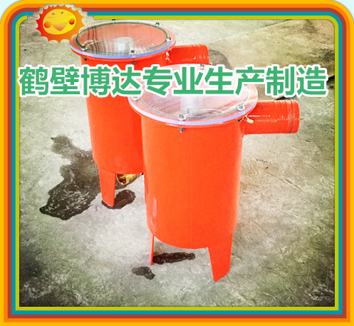 歡迎進(jìn)店鋪挑選FYPZ型負壓自動(dòng)排渣放水器多多多